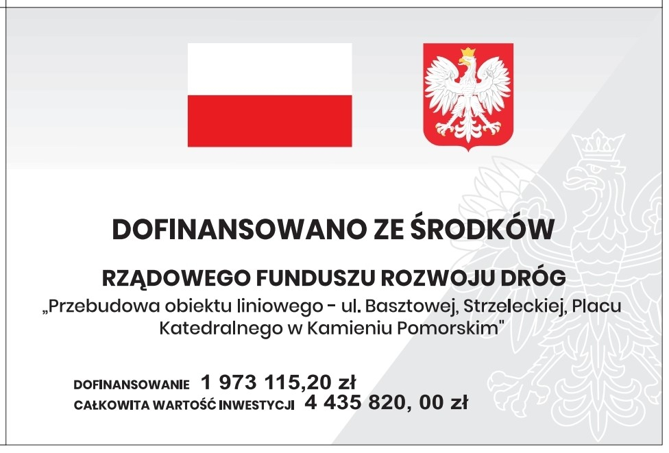 Informacja o dofinansowaniu z budżetu Państwa